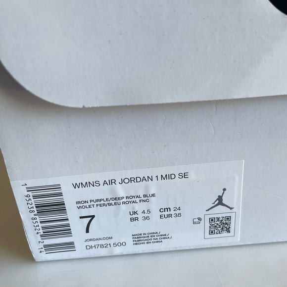 Jordan 1 - Picture 3 of 10